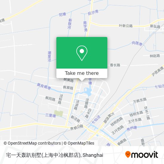 宅一天轰趴别墅(上海中冶枫郡店) map
