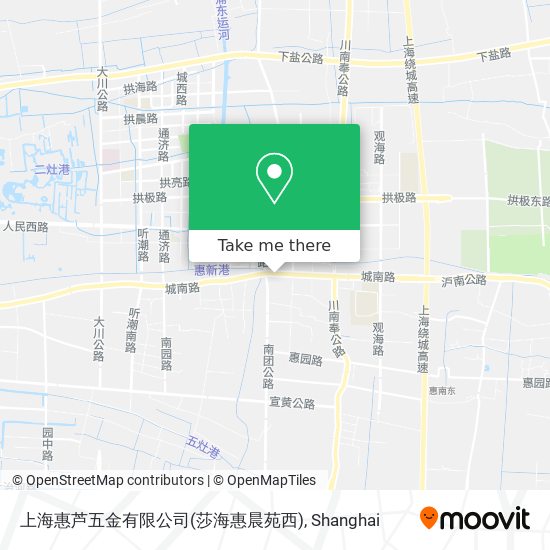 上海惠芦五金有限公司(莎海惠晨苑西) map