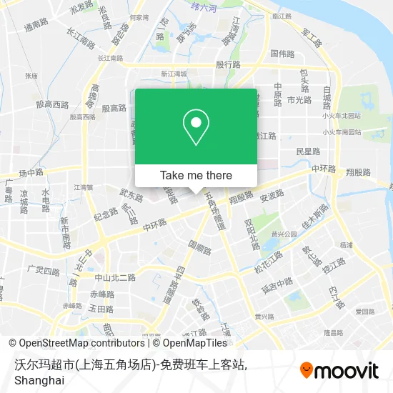 沃尔玛超市(上海五角场店)-免费班车上客站 map