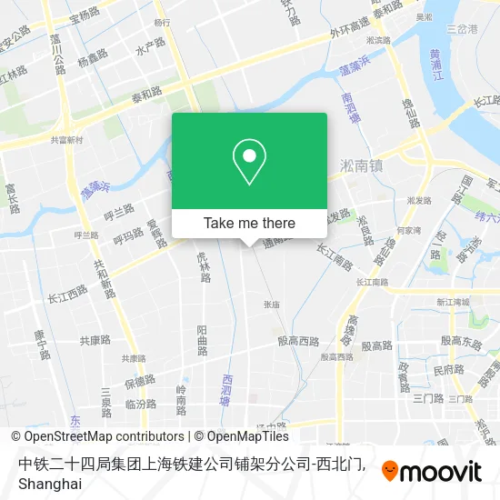 中铁二十四局集团上海铁建公司铺架分公司-西北门 map