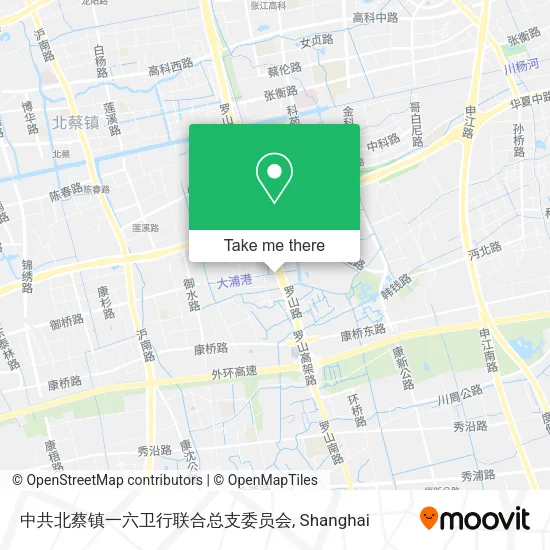 中共北蔡镇一六卫行联合总支委员会 map