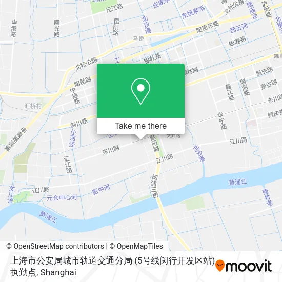 上海市公安局城市轨道交通分局 (5号线闵行开发区站)执勤点 map