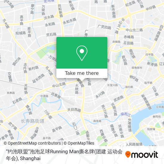 “约泡联盟”泡泡足球Running Man撕名牌(团建 运动会 年会) map