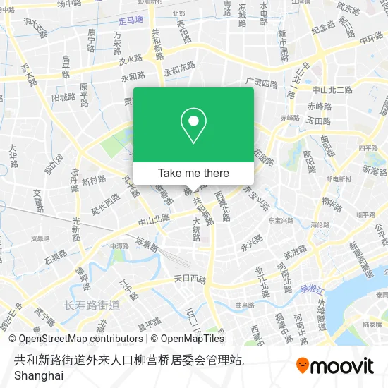 共和新路街道外来人口柳营桥居委会管理站 map