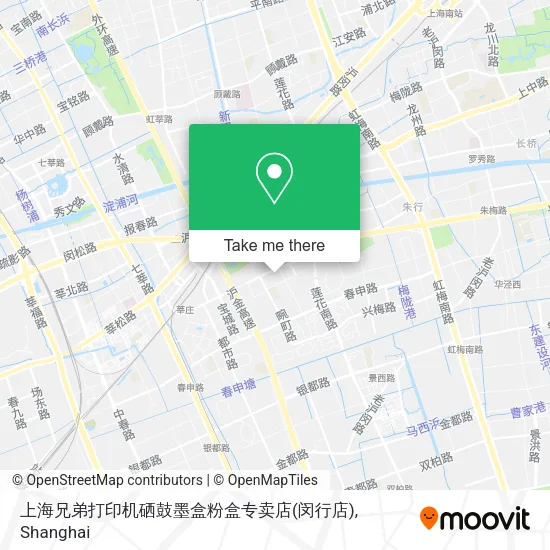 上海兄弟打印机硒鼓墨盒粉盒专卖店(闵行店) map