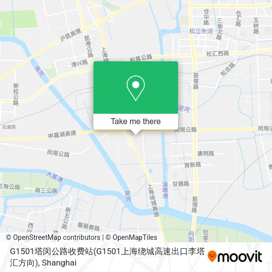 G1501塔闵公路收费站(G1501上海绕城高速出口李塔汇方向) map