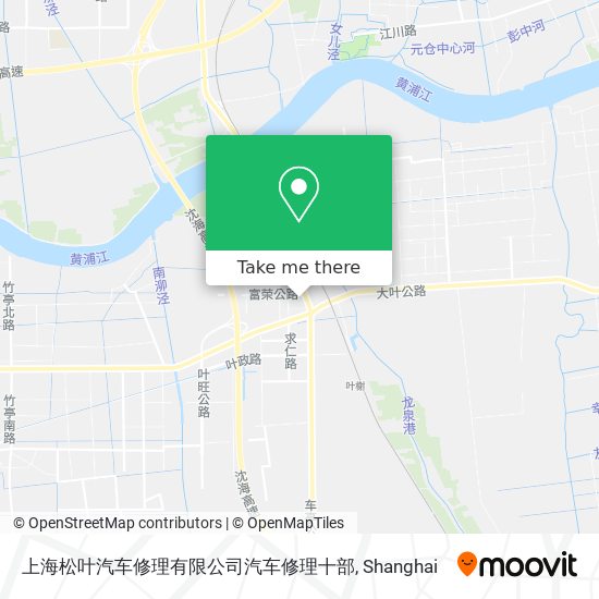 上海松叶汽车修理有限公司汽车修理十部 map