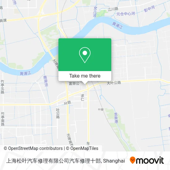上海松叶汽车修理有限公司汽车修理十部 map