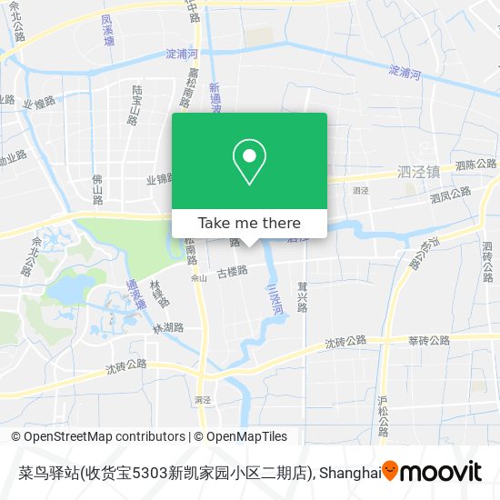 菜鸟驿站(收货宝5303新凯家园小区二期店) map