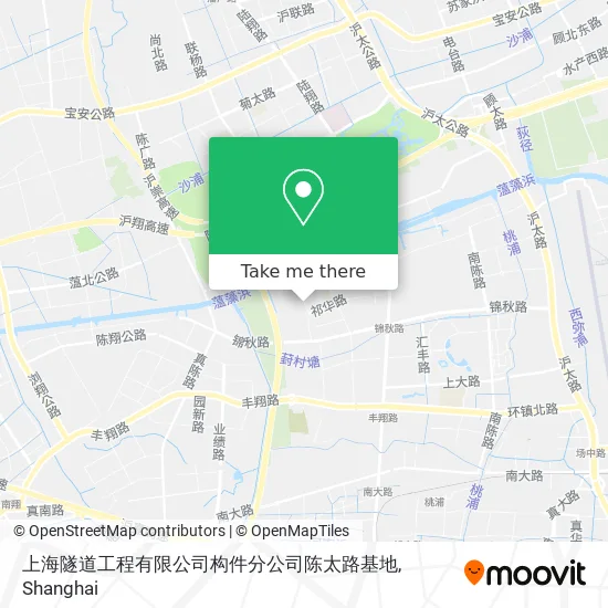 上海隧道工程有限公司构件分公司陈太路基地 map