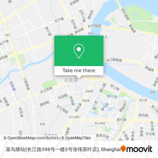 菜鸟驿站(长江路398号一楼3号张伟茶叶店) map