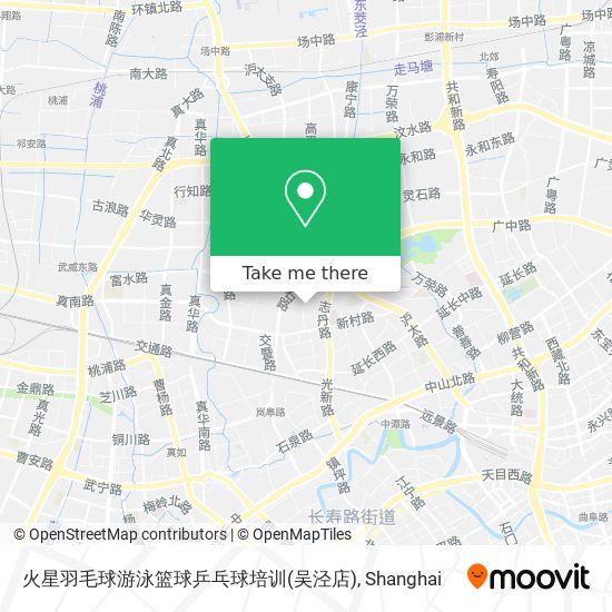 火星羽毛球游泳篮球乒乓球培训(吴泾店) map