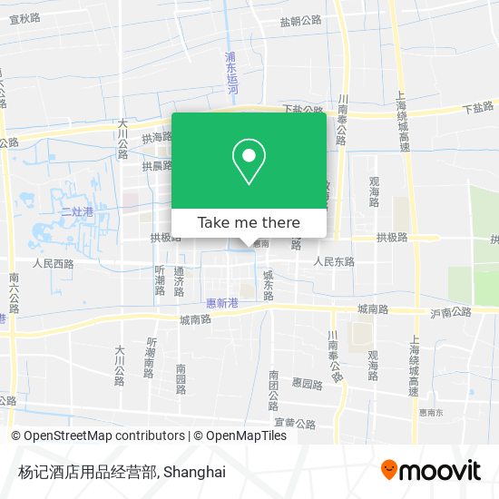 杨记酒店用品经营部 map