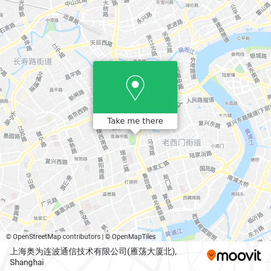 上海奥为连波通信技术有限公司(雁荡大厦北) map