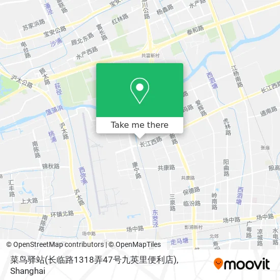 菜鸟驿站(长临路1318弄47号九英里便利店) map