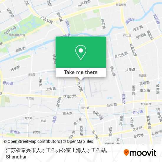 江苏省泰兴市人才工作办公室上海人才工作站 map
