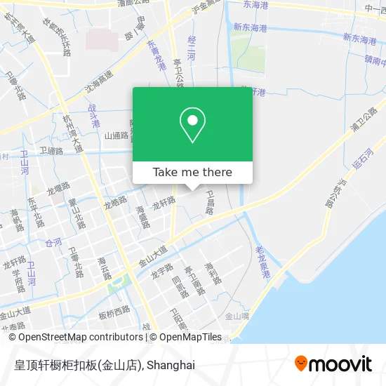 皇顶轩橱柜扣板(金山店) map