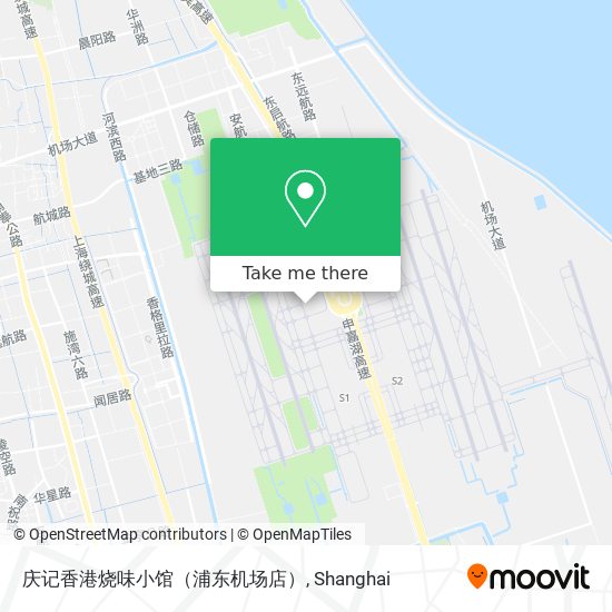 庆记香港烧味小馆（浦东机场店） map