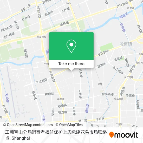 工商宝山分局消费者权益保护上房绿建花鸟市场联络点 map