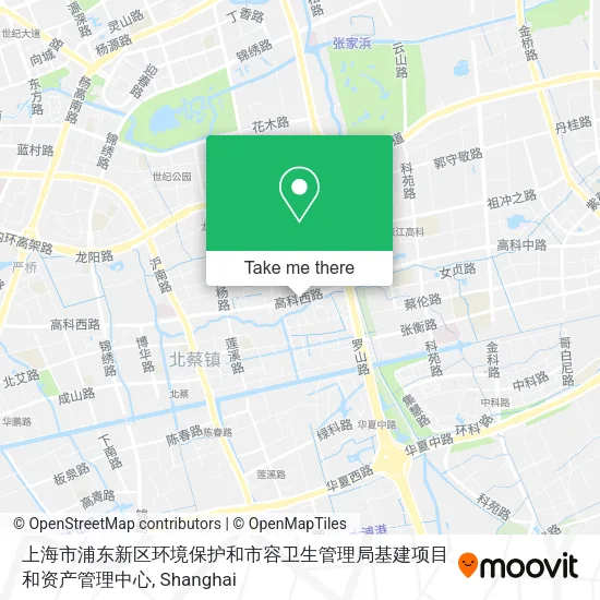 上海市浦东新区环境保护和市容卫生管理局基建项目和资产管理中心 map