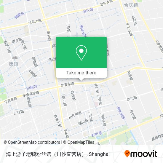 海上游子老鸭粉丝馆（川沙直营店） map