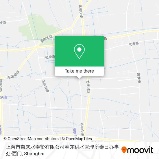 上海市自来水奉贤有限公司奉东供水管理所泰日办事处-西门 map