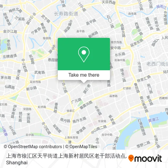 上海市徐汇区天平街道上海新村居民区老干部活动点 map