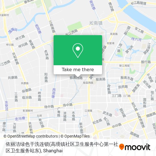 依丽洁绿色干洗连锁(高境镇社区卫生服务中心第一社区卫生服务站东) map