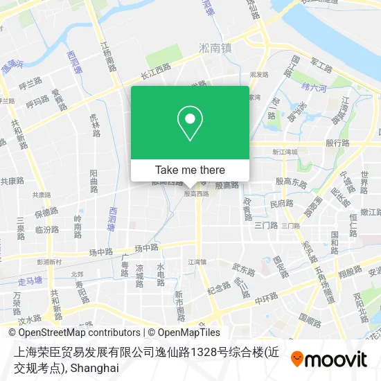 上海荣臣贸易发展有限公司逸仙路1328号综合楼(近交规考点) map