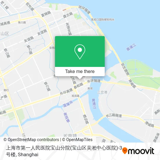 上海市第一人民医院宝山分院(宝山区吴淞中心医院)-3号楼 map