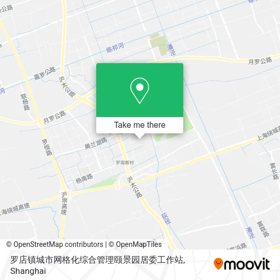 罗店镇城市网格化综合管理颐景园居委工作站 map