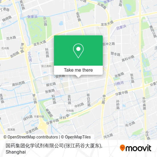 国药集团化学试剂有限公司(张江药谷大厦东) map