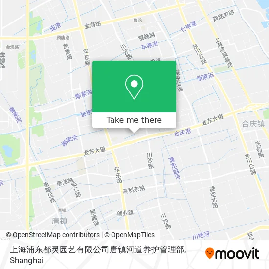 上海浦东都灵园艺有限公司唐镇河道养护管理部 map