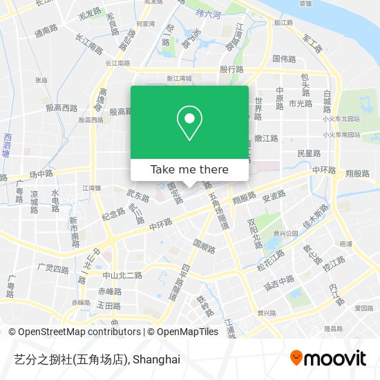 艺分之捌社(五角场店) map