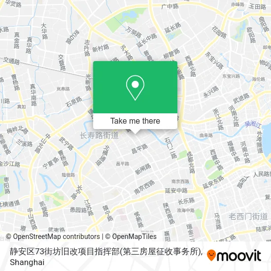 静安区73街坊旧改项目指挥部(第三房屋征收事务所) map