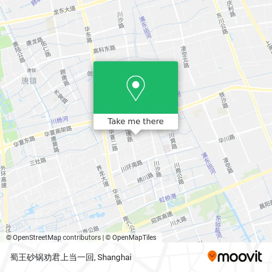 蜀王砂锅劝君上当一回 map