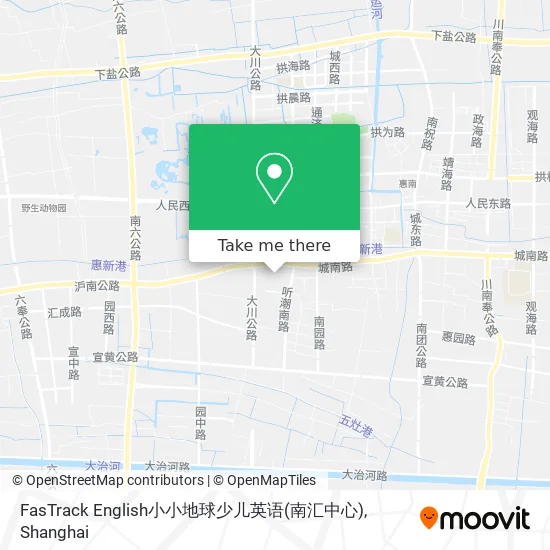 FasTrack English小小地球少儿英语(南汇中心) map