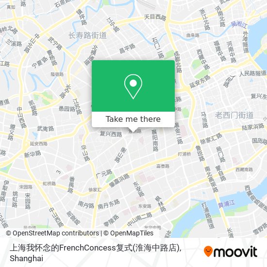 上海我怀念的FrenchConcess复式(淮海中路店) map