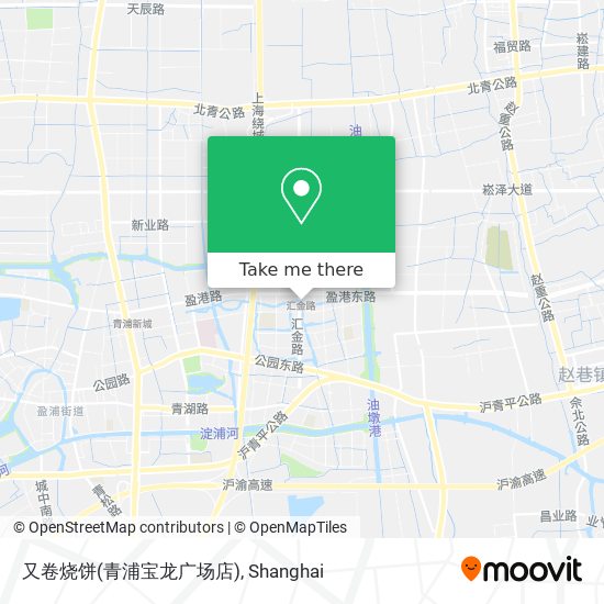 又卷烧饼(青浦宝龙广场店) map
