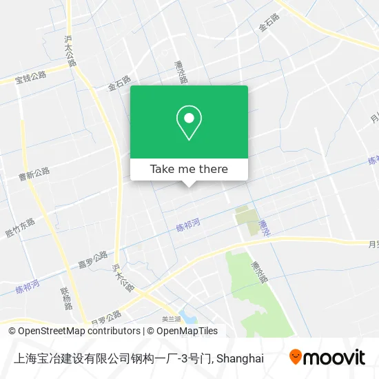 上海宝冶建设有限公司钢构一厂-3号门 map