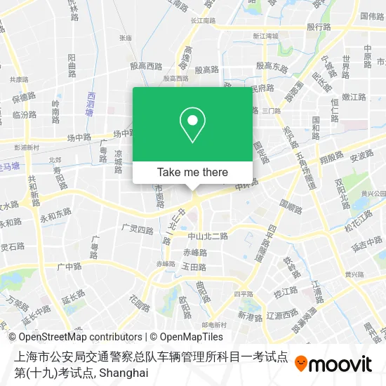 上海市公安局交通警察总队车辆管理所科目一考试点第(十九)考试点 map