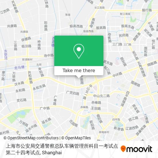 上海市公安局交通警察总队车辆管理所科目一考试点第二十四考试点 map