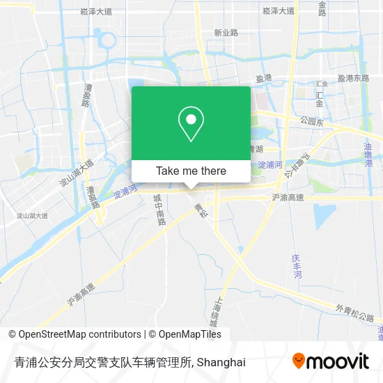 青浦公安分局交警支队车辆管理所 map