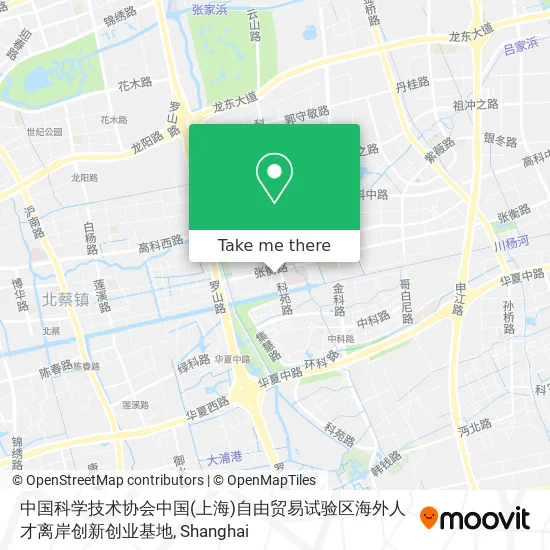 中国科学技术协会中国(上海)自由贸易试验区海外人才离岸创新创业基地 map