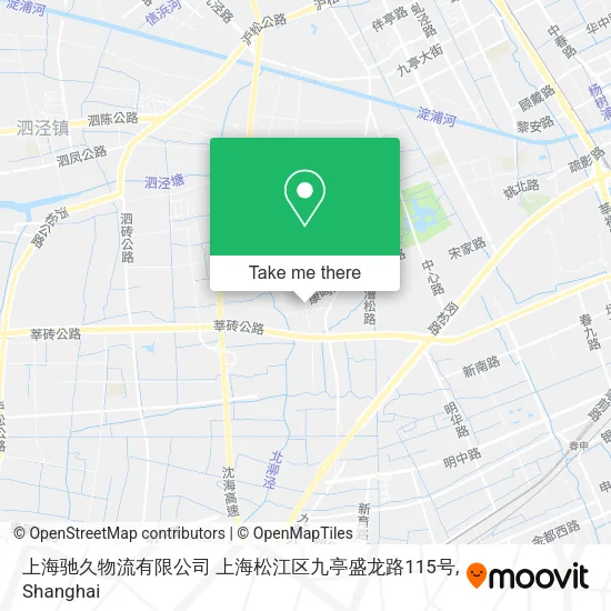 上海驰久物流有限公司 上海松江区九亭盛龙路115号 map