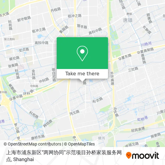上海市浦东新区“两网协同”示范项目孙桥家装服务网点 map