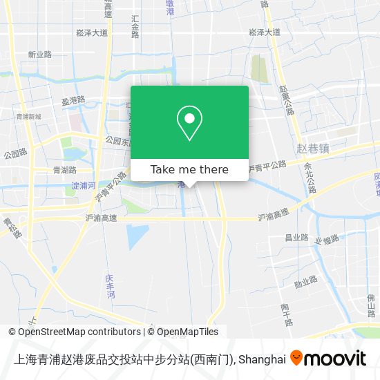 上海青浦赵港废品交投站中步分站(西南门) map