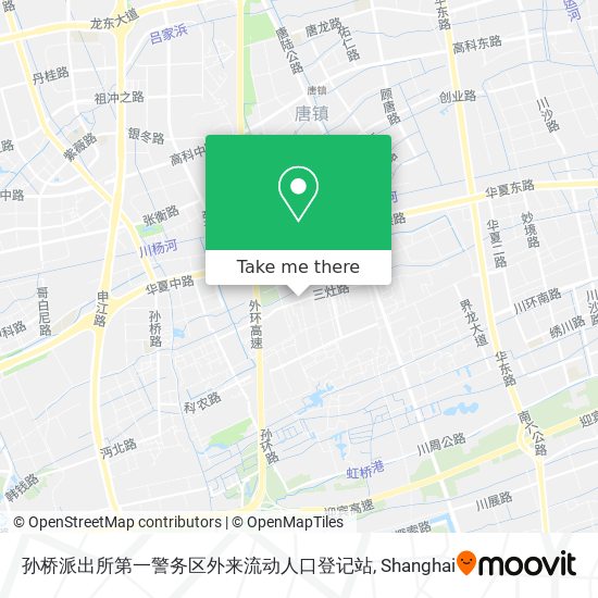 孙桥派出所第一警务区外来流动人口登记站 map