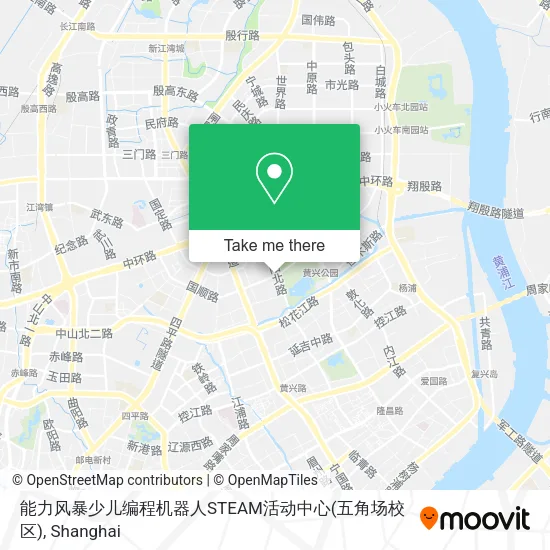 能力风暴少儿编程机器人STEAM活动中心(五角场校区) map