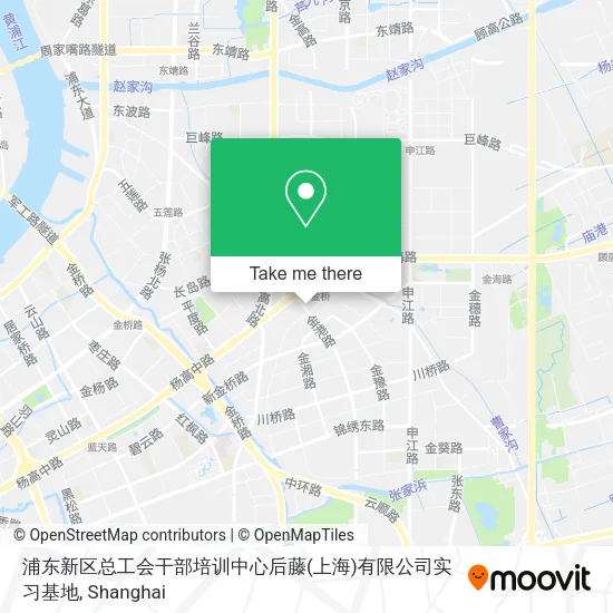 浦东新区总工会干部培训中心后藤(上海)有限公司实习基地 map